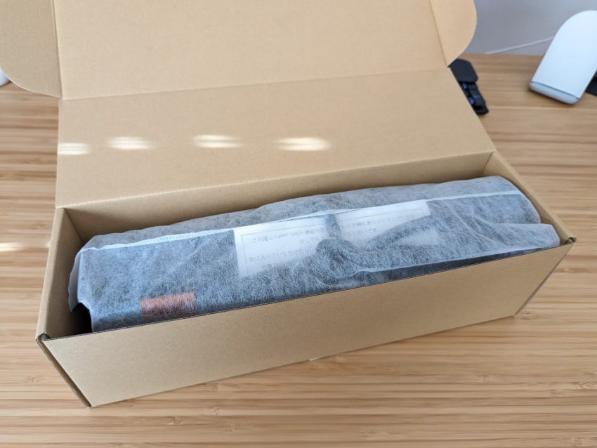 橋本義肢製作株式会社のフェルトマットが到着、箱を開封したところ